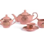 طقم كاكاو دريم17ق 4008