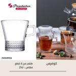 باشابتشي مج كوفارس 250 سي سي -55703
