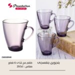 باشابتشي مج شاي بينجوين 6ق بنفسجي-55981