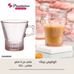 باشابتشي طقم مج كوفارس 250 سي سي 6ق بينك-55703