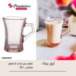 باشابتشي مج ازور 6ق شاي بينك-55523