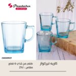 باشابتشي مج شاي كاريه 6ق تيركواز -55223