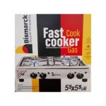 مسطح بيسمارك 55*55  4 شعله  غاز استانلس   bsx-5555bmf