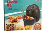 ⁦ثلاجة سامسونج 344لتر نوفروست كومبي انفرتر اسود RB34T672FB1/MR⁩ - الصورة ⁦4⁩