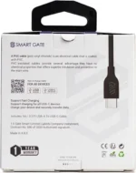 ⁦ACCESS وصله سمارت جيت USB-A الى USB-C بطول 1متر اسود⁩ - الصورة ⁦5⁩