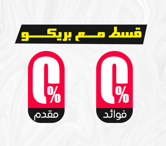 سلايدر 0 0 سلايدر 0 0