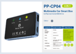 ACC كونفرتر CARPLAY WIRELESS ADAPTER PP-CP04