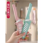 كذلك 2ق بالجراب