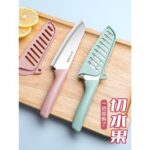 ⁦كذلك 2ق بالجراب⁩ - الصورة ⁦2⁩