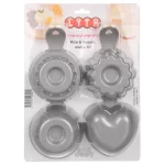 ⁦طقم قوالب ارز وحلويات الليث⁩ - الصورة ⁦6⁩