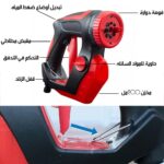 ⁦رشاش مياة مستويات متعددة⁩ - الصورة ⁦8⁩