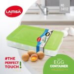 حافظة بيض لمسة