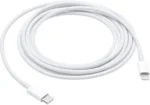 ACC وصله APPLE CABLE TC TO IP 1M