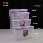 ⁦جراند ستور 2900 مللي كرم⁩ - الصورة ⁦3⁩