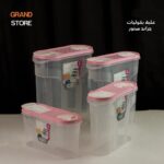 ⁦جراند ستور 4000 ملي كرم⁩ - الصورة ⁦4⁩