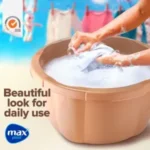 ⁦ماجور ستيلا 35 لتير⁩ - الصورة ⁦2⁩