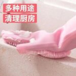 ⁦جوانتى مارد كود 537⁩ - الصورة ⁦7⁩