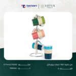 ⁦مج كافية 1001 استاند سوم 6 ق⁩ - الصورة ⁦5⁩