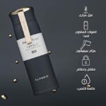 مج حراري غطاء سيلفر