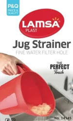 ⁦مصفى مورا لمسة⁩ - الصورة ⁦4⁩