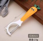 ⁦قشارة 1-507⁩ - الصورة ⁦6⁩