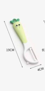 ⁦قشارة 1-507⁩ - الصورة ⁦5⁩