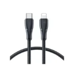 وصله  joyroom (Type-C to Lightning)   - S-A11 - ACC