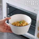 ⁦طقم فطار بورسلين 6ق مخروطي ابيض مضلع⁩ - الصورة ⁦2⁩