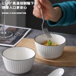 ⁦طقم فطار بورسلين 6ق مخروطي ابيض مضلع⁩ - الصورة ⁦4⁩