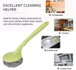 ⁦طقم ليف خضرا⁩ - الصورة ⁦4⁩