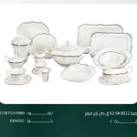 سفرة 8022#6 62 ق صن رايز .مربع..