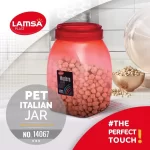 برطمان ايطالى باليد لمسة