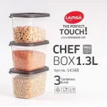 شيف بوكس 1300 مل لمسة