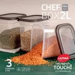 ⁦شيف بوكس 2000 مل لمسة⁩ - الصورة ⁦2⁩