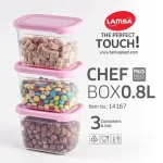 شيف بوكس 800 مل لمسة