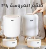 ⁦طقم باسكت عروسة 4ق تاتش 2 ميني 1ك ساده 1ك مضلع⁩ - الصورة ⁦2⁩