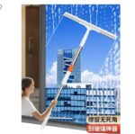 ⁦مساحه ارضيات تريندى كود 364⁩ - الصورة ⁦4⁩