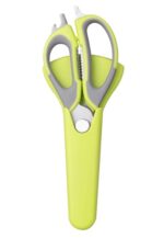 مقص بجراب لوكس