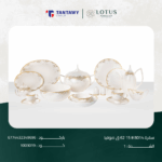 ⁦سفرة 8014 # 15 62 ق صوفيا⁩ - الصورة ⁦2⁩