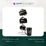 مج كافية 1001 استاند سوم 6 ق