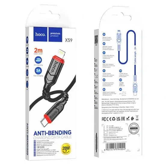 ⁦ACCESS VICTORY HOCO CHARGING DATA LIGHTINING CABL X59 IP⁩ - الصورة ⁦4⁩