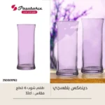 باشابتشي شوب دينمكس 337cc موف 42228