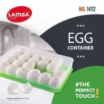 ⁦حافظة بيض لمسة⁩ - الصورة ⁦3⁩