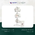 ⁦مج كافية 1001 استاند سوم 6 ق⁩ - الصورة ⁦3⁩