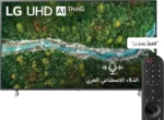 70UP7750PVBشاشة ال جي 70بوصة(4K) سمارت LED LCD TV 70(UD)