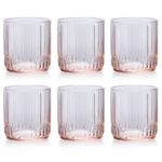 باشابتشي كوب شاي ليا بينك 270 سي سي 420174