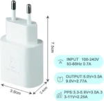 ⁦ACC شاحن XA-05 25W⁩ - الصورة ⁦4⁩