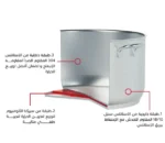 ⁦حلة سيجنتشر الأهرام  ستايل استانلس  يد وغطا استانلس 32⁩ - الصورة ⁦2⁩