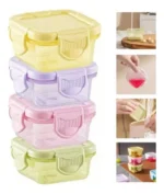 ⁦طقم علب ميني الوان 4ق مربع ABDO-51-266⁩ - الصورة ⁦2⁩