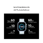 ⁦HUAWEI WATCH FIT 4 PRO -  BLUE ACCES ساعة⁩ - الصورة ⁦9⁩